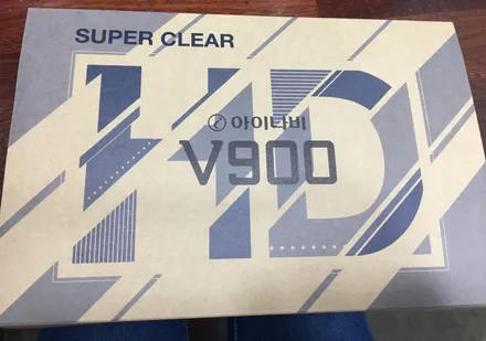 영등포 아이나비 블랙박스 장작점/아이나비v900출시/아이나비 블랙박스 장착쿠폰 / 영등포구 문래동