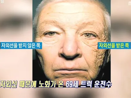 영등포 마이티 화물차용 후방카메라장착/ 룸미러모니터장착/ 마이티만도썬팅/만도M80시공 /영등포화물차썬팅 / 영등포구 문래동