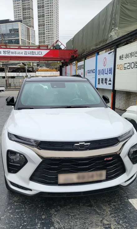 영등포,신도림, 여의도, 구로동 2023 트레일블레이저RS 후방감지기 센서 장착. / 서울 양천, 구로, 강서, 영등포, 부천