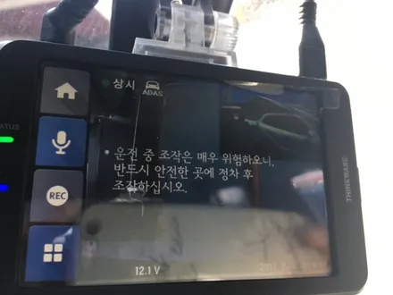 영등포 후방감지기 장착/후방카메라장착/후방룸미러 장착/ 트랙스 후방카메라 장착 /한세통상 5인치후방룸미러 / 영등포구 문래동