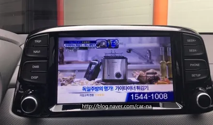 영등포 코나 블루라군 일체형 매립/코나 파인드라이브 몬스터7 매립/코나 후방카메라장착 / 영등포구 문래동