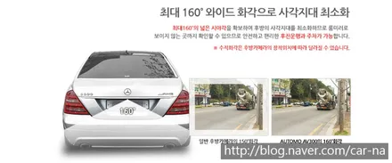 영등포 후방카메라장착점/후방카메라 교체/모하비 후방카메라교체 / 영등포구 문래동