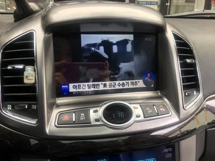 영등포 내비게이션) 캡티바 오래된 사재 내비게이션 교체 (파인드라이브 몬스터8) / 서울 양천, 구로, 강서, 영등포, 부천