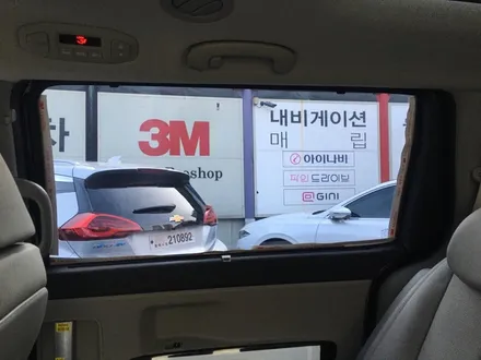 영등포3M썬팅) 카니발 3M(CM) 30%15%-신차검수+틴팅+블랙박스! / 서울 양천, 구로, 강서, 영등포, 부천