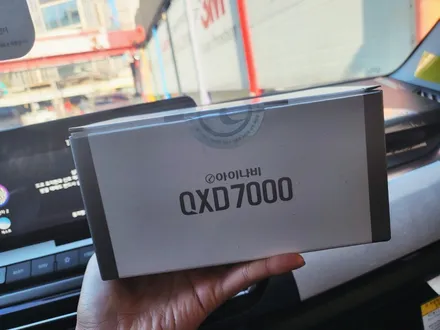 영등포 썬팅 잘하는곳 아이나비 블랙박스 QXD7000 보호필름까지 빈틈없는 셀토스 라인업 / 서울 양천, 구로, 강서, 영등포, 부천