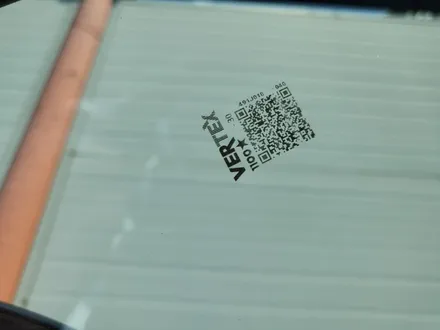영등포 루마 버텍스) G90 버텍스1100으로 업그레이드 성공! / 서울 양천, 구로, 강서, 영등포, 부천