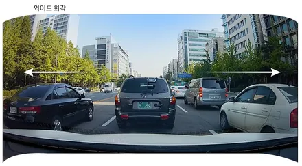 파인뷰 GXR 1000알파 업그레이드 출시 / 영등포 파인브라이브 블랙박스장착점 / 영등포구 문래동