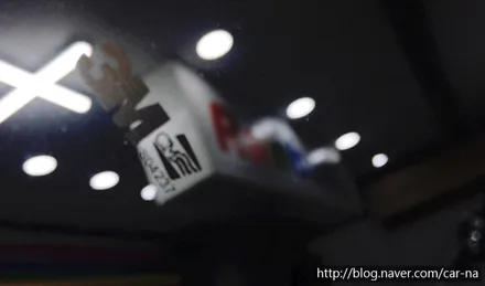 영등포 3M 문래점 제네시스G80 전면CR(크리스탈라인40%) 측후면CM15%파썬CM30%시공/아이나비 보조배터리 아이볼트미니MINI 장착 / 영등포구 문래동