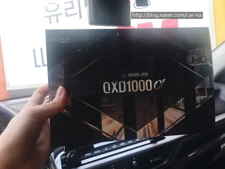 영등포 썬팅/2018 더뉴 k3 신차패키지시공/ 레이노s9시공/아이나비QXD1000장착/PPF 도어엣지,컵 시공 / 더뉴 K3 스노우 화이트펄 / 영등포구 문래동