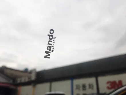 2018 K7 만도M90시공/ 영등포만도썬팅/ 열차단율 시인성 좋은 필름은 만도필름!! / 영등포구 문래동