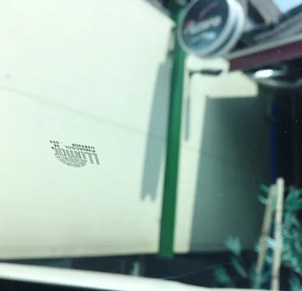 영등포 구로 신도림 자동차썬팅 전문/ 2018 싼타페 TM 루마썬팅시공/ 아이나비 Z300 장착 /싼타페 TM 사이드스텝 장착 / 영등포구 문래동