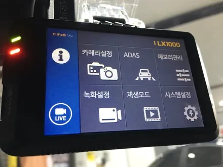 제네시스 EQ900 윈도우 틴팅/ 3M썬팅 고급라인 CM풀시공 / 블랙박스 파인뷰 LX1000 (32G) 장착 / 영등포구 문래동