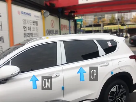 영등포신차패키지/ 싼타페TM 3M썬팅/ 전면+측후면+파노라마썬루프 전체시공/ 3M CM/CP / 아이나비 Z300장착 / 영등포구 문래동