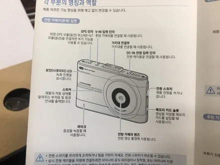 아이나비 Z500출시/ 전방FHD+후방HD (16G) IOT통신 커넥티드 연동가능!! /영등포 아이나비 블랙박스장착전문점 / 영등포구 문래동