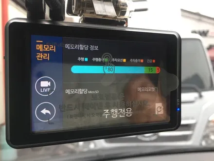 영등포 블랙박스장착 전문점/ 그랜드 스타렉스 파인뷰 LX2000장착 / 영등포구 문래동