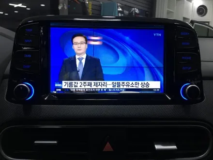 영등포 내비게이션전문/ 코나 사재 내비게이션매립 ESV-A80 아틀란지도+엔트립+후방카메라장착/ 레인보우M&C 네비게이션전문점 / 영등포구 문래동