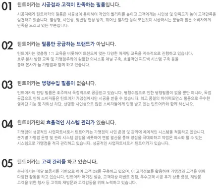 영등포썬팅) 틴트어카 문래점- K7 고스트 (반사필름)시공+블랙박스 파인뷰 LX2000(32G)장착 / 서울 양천, 구로, 강서, 영등포, 부천