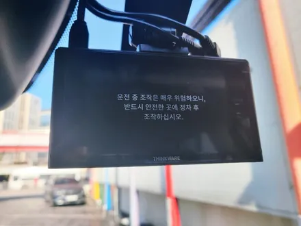 영등포 썬팅 잘하는곳 아이나비 블랙박스 QXD7000 보호필름까지 빈틈없는 셀토스 라인업 / 서울 양천, 구로, 강서, 영등포, 부천