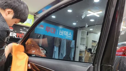 영등포썬팅)야간운행이 힘들정도로 어두운 농도에서 안전한 농도로 부분썬팅 재시공 완성.(5%→15%) / 서울 양천, 구로, 강서, 영등포, 부천