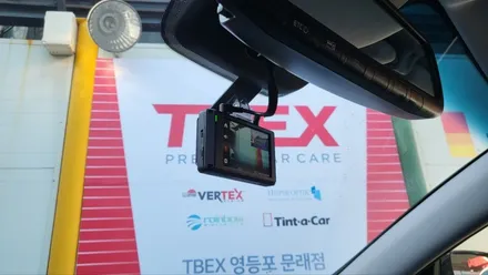 영등포,신도림,여의도 블랙박스 장착 교체- K9 고장난 블랙박스 교체 / 서울 양천, 구로, 강서, 영등포, 부천