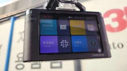 신도림 블랙박스 교체) K3 오래되어 먹통된 블랙박스교체 -아이나비A700 / 서울 양천, 구로, 강서, 영등포, 부천