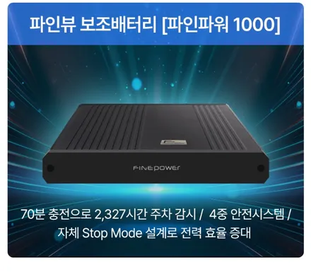 영등포 캐스퍼 티벡스) 캐스퍼 썬팅 도로교통법 기준 농도로 밝게 시공했어요. / 서울 양천, 구로, 강서, 영등포, 부천