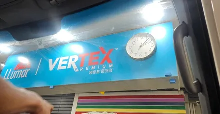 영업용 차량 썬팅은 왜 항상 저가형으로 하는가, 봉고3 기능성 필름으로 재시공 + 블랙박스 설치 / 영등포구 문래동