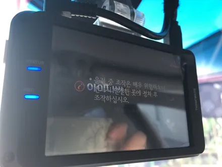 그랜져신형썬팅/IG그랜져 레이노썬팅/가성비 좋은썬팅필름/그랜져QXD950장착 / 영등포구 문래동