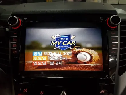 영등포 티볼리아머 네비게이션 매립 전문/ 티볼리 미러링 연동 가능 사재 네비게이션/ 티볼리 샤크안테나 장착, 후방카메라 장착 / JY 커스텀 N5000 라이브+미러링+멀티박스 장착 / 영등포구 문래동
