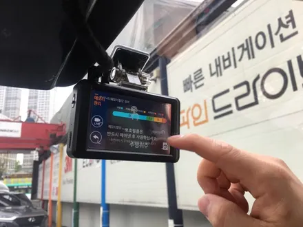 영등포 신차패키지전문점 레인보우 카나/ 2020쏘렌토 신차패키지 시공 / 만도MR80반사필름=미러필름시공, LX2000(32G)블랙박스장착 / 영등포구 문래동