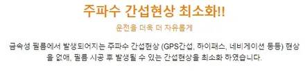 영등포 열차단 썬팅) 아반떼CN7 레인보우 V70 신차패키지 시공(신차검수+V70+LX3000) / 서울 양천, 구로, 강서, 영등포, 부천