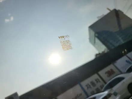 루마버텍스 영등포문래점) 제네시스 GV70 루마버텍스 패키지 시공. / 서울 양천, 구로, 강서, 영등포, 부천