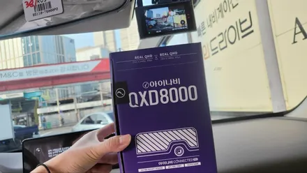 영등포 루마썬팅)GV80 루마 버텍스 900+900썬팅 신차패키지 버텍스900 패키지 가격. / 서울 양천, 구로, 강서, 영등포, 부천