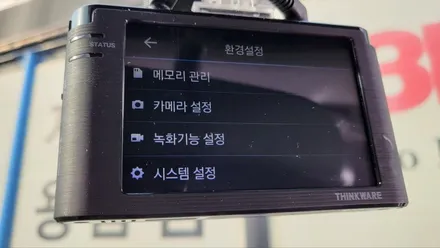 신도림 블랙박스 교체) K3 오래되어 먹통된 블랙박스교체 -아이나비A700 / 서울 양천, 구로, 강서, 영등포, 부천