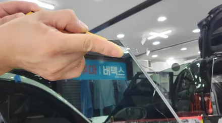영등포,여의도 수입차 틴팅) 포르쉐 전기차 2023타이칸에 입혀준 틴팅(썬팅)은? / 서울 양천, 구로, 강서, 영등포, 부천