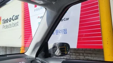캐스퍼영등포썬팅) 캐스퍼 썬팅만 잘 선택해도 70만원이상 아낄수있다! 방법은? / 서울 양천, 구로, 강서, 영등포, 부천