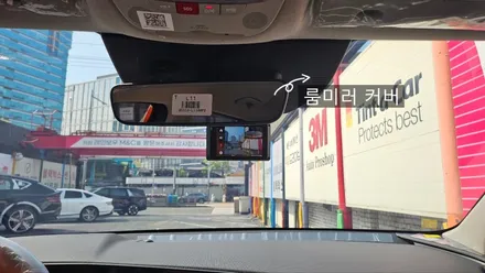 영등포 레이노썬팅)니로 하이브리드 회사 업무용 차량 썬팅, 블랙박스 작업 완료. 직원들을 위해 투자하신 좋은 대표님, 사업 번창하세요. / 서울 양천, 구로, 강서, 영등포, 부천