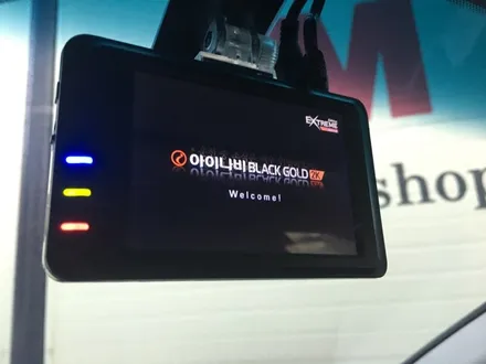 영등포 네비게이션 매립전문샵/그랜져썬팅/IG썬팅시공/IG레이노썬팅/영등포IG신차검수/영등포그랜져매립/레이노S7시공 / 영등포구 문래동