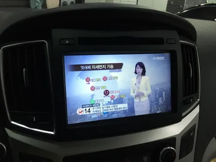 영등포 내비매립전문샵/스타렉스일체형매립/영등포네비게이션 매립/그랜드 스타렉스일체형 매립/핸들리모콘장착 / 영등포구 문래동