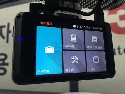 영등포 3M정품썬팅오토샵/투싼TL 3M전면(CM30%)측후면CM15%시공/3M썬팅잘하는곳/투싼아이나비QXD1000알파장착 / 영등포구 문래동
