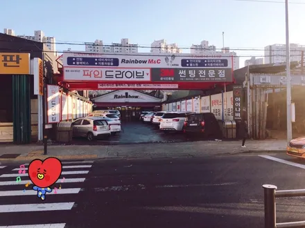 영등포/신도림/구로동/여의도 신차썬팅/2018 그랜져IG 판테라그레이  레이노S9시공/영등포 신차검수/신차패키지 / 영등포구 문래동