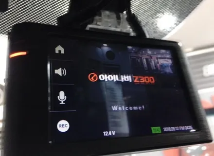 2019 더 뉴 아반떼 틸 블루 실사 / 아반떼 페이스리프트 / 루마 피너쿨 시공 / 아이나비 Z300 장착 / 아반떼 신차 패키지 전문 / 영등포구 문래동