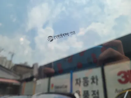 아이오닉5) 장기렌트 아이오닉5 반사필름 썬팅 -레인보우 V70썬팅/ 갓성비 반사필름으로 시공하세요. / 서울 양천, 구로, 강서, 영등포, 부천
