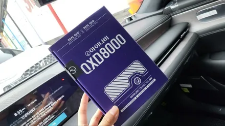 영등포 루마 버텍스 문래점) 제네시스 G90 롱바디 회장님차 썬팅 선택하셨나요? / 서울 양천, 구로, 강서, 영등포, 부천