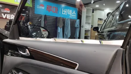 영등포썬팅)야간운행이 힘들정도로 어두운 농도에서 안전한 농도로 부분썬팅 재시공 완성.(5%→15%) / 서울 양천, 구로, 강서, 영등포, 부천