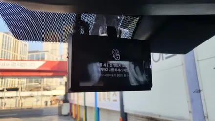 영등포루마썬팅)루마버텍스 영등포 문래점 모하비 전면, 측후면, 선루프 전체 버텍스 900시공. 선루프 농도 15% / 서울 양천, 구로, 강서, 영등포, 부천