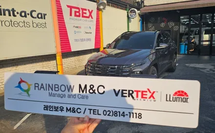 영등포 신차패키지 전문점 찾고 계시면 주목!! 투싼 하브 신차검수+신차썬팅 잘하는곳 추천!! / 영등포구 문래동