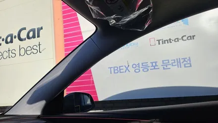 파노라마썬팅 대리점 영등포 문래점)모델Y 출고 보름전 예약으로 생고뱅 파노라마 럭스X 시공후 당일 인수 완료. / 영등포구 문래동