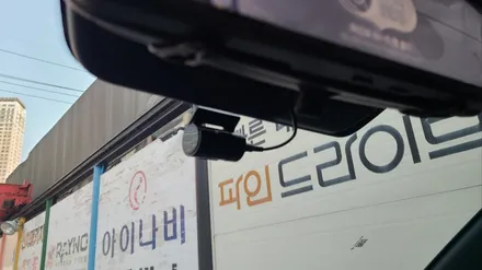 3천만원대 전기 상용차 PV5카고 열차단 썬팅, 룸미러형 블랙박스 설치로 날개를 달다. / 영등포구 문래동