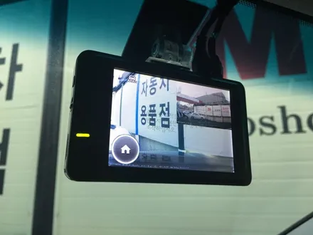 영등포 네비게이션 매립전문샵/그랜져썬팅/IG썬팅시공/IG레이노썬팅/영등포IG신차검수/영등포그랜져매립/레이노S7시공 / 영등포구 문래동